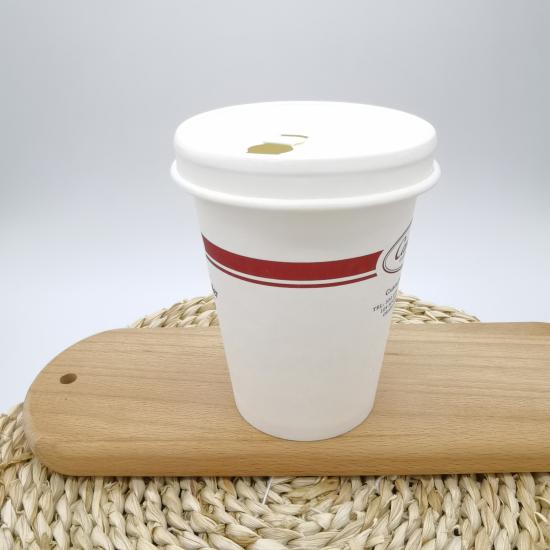 Custom disposable paper cup