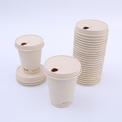 堆肥化可能なサトウキビ紙パルプ使い捨てコーヒー カップ
    