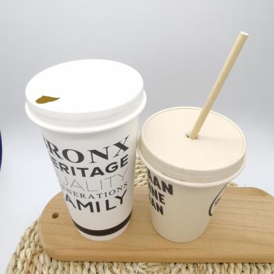 ホットドリンク用の使い捨て堆肥化可能な紙コーヒーカップ
        